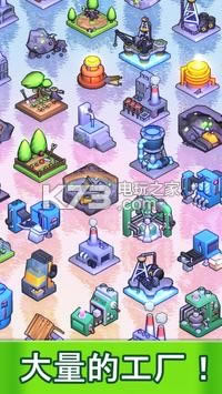 Factories Inc-Factories IncϷv1.0.8