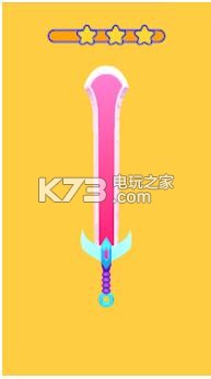 콣Ϸ-Sword Makerv1.0