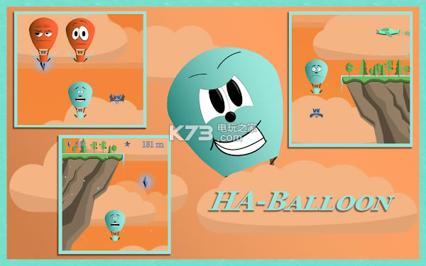 HA BalloonϷ-HA Balloonv1