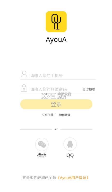 ayouaapp-ayouav1.0.0