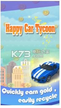 -Happy Car Tycoonv1.0.4
