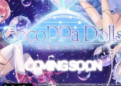 CocoPPa DollsϷ-CocoPPa Dollsv1.0.3