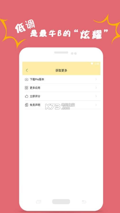 ͼ鱦app-ͼ鱦v1.3.5