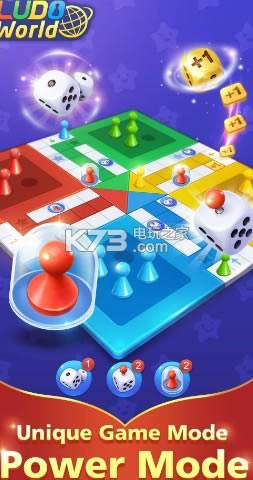 LudoSuperstarϷ-ѶLudo Worldv1.6.4.7556