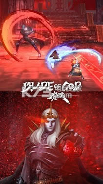 ֮Blade of GodϷ-Blade of Godv1.0.5