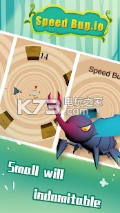 ٶսϷ-Speed Bug.ioϷv1.6