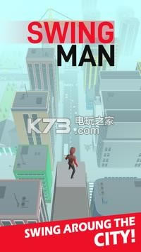 Swing Man-Swing ManϷv1.0.6