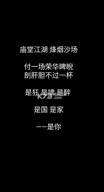 齣ɽ-齣ɽ׿v1.1.2