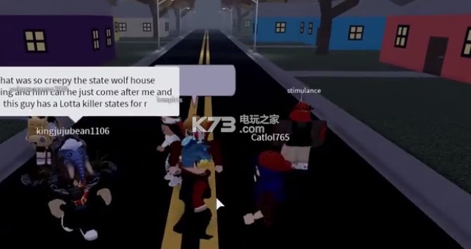 RobloxʥڹģϷv2.555.874޲˼