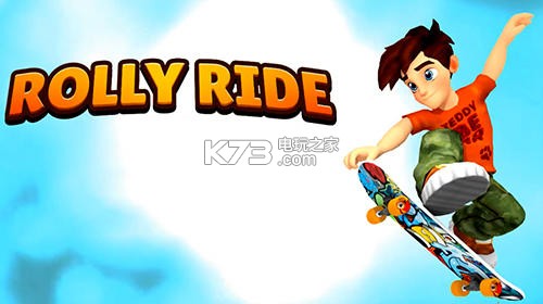 Rolly ride-Rolly rideϷv0.2