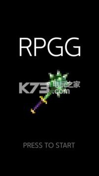 RPGGϷ-RPGGİv1.79