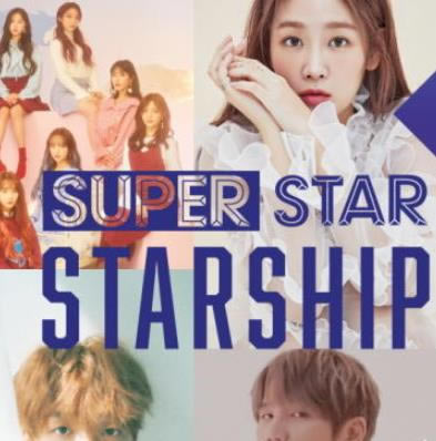 SuperStar StarshipϷ-SuperStar Starshipv1.9.5