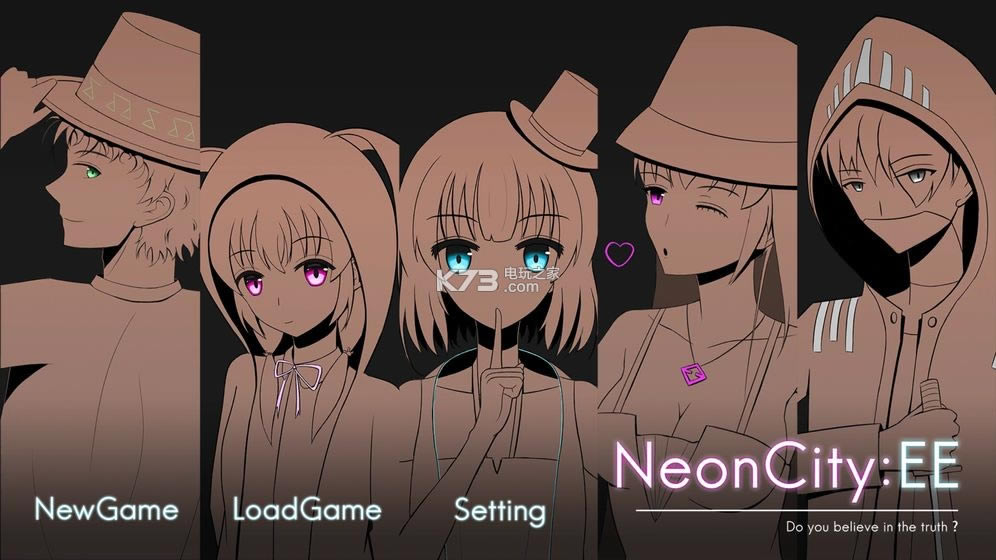 NeonCityEEϷv0.1.12.3