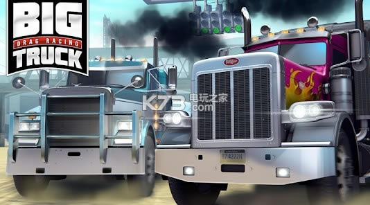 ͿϷ-Big Truck Drag Racingv1.0.0.190925