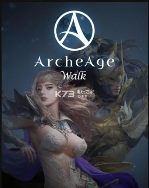 ArcheAge WalkϷ(δ)-ArcheAge WalkԤԼv1.0