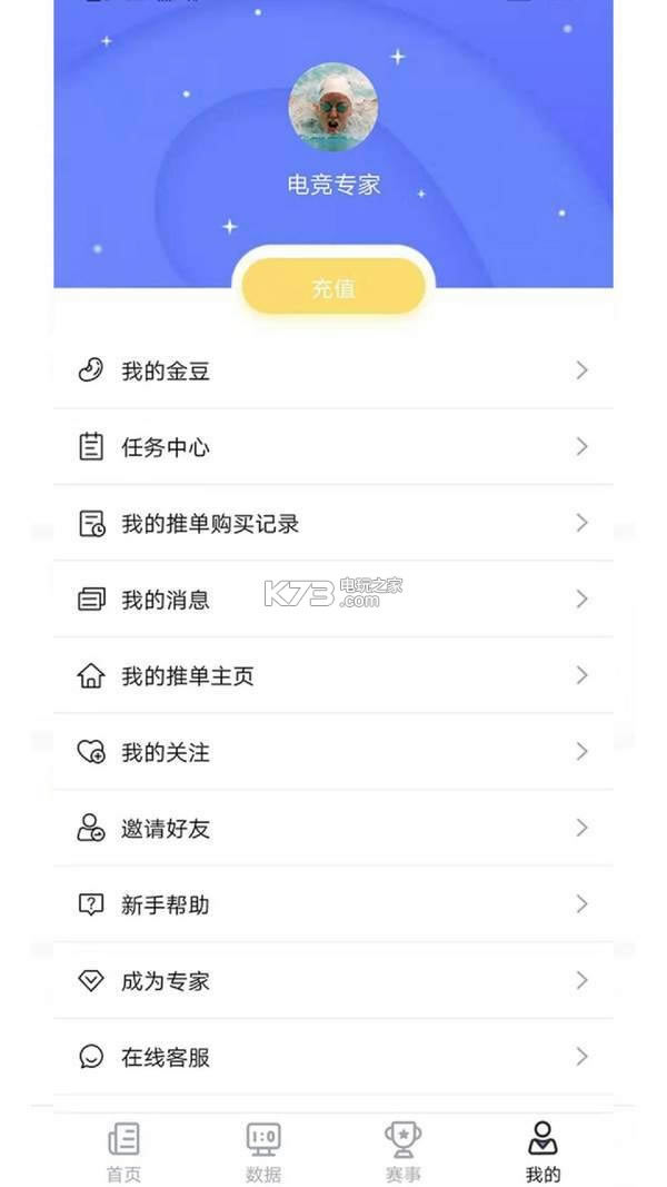 羺רapp-羺רֻv1.0.9