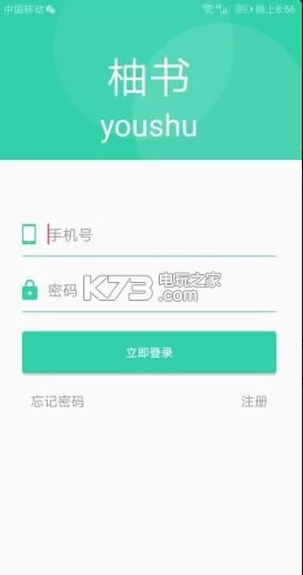 app-鰲׿v1.0.11