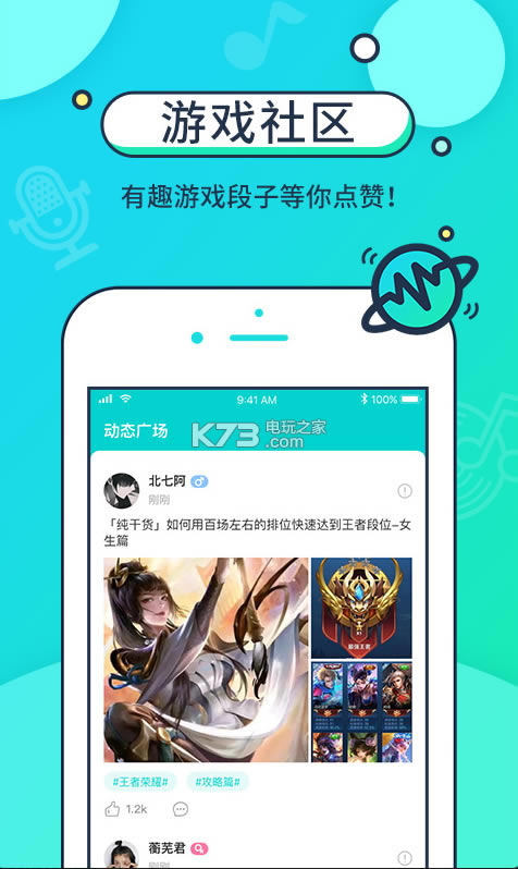 app-׿v4.17.3