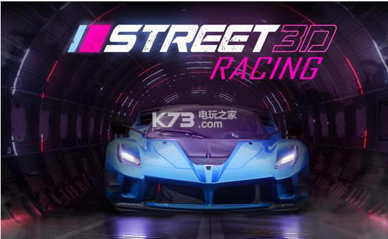 Street Racing HDϷ-Street Racing HD°v6.4.0