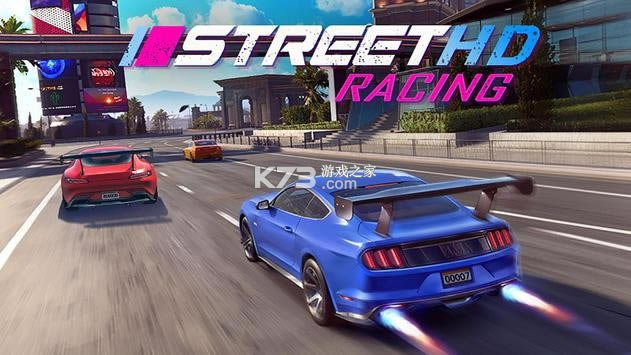 Street Racing HDϷ-Street Racing HD°v6.4.0