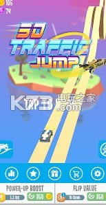 traffic jump 3DϷ-ͨԾϷv0.0.114