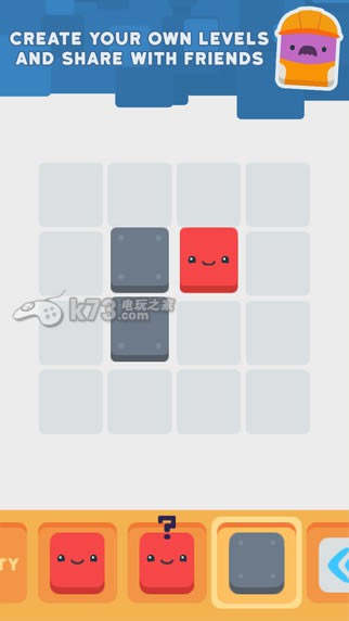 㳡׿-Mr. Squareֻv1.5.1