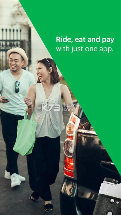 grab-grabappv5.95.1