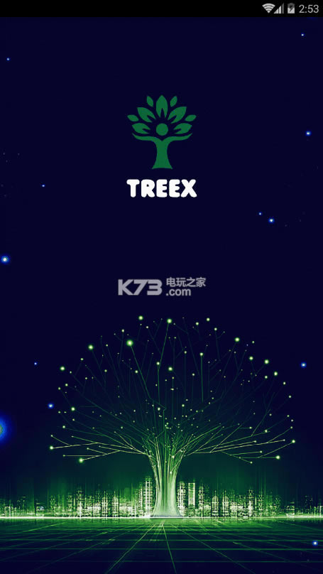 TREEXapp-treexv1.0.8