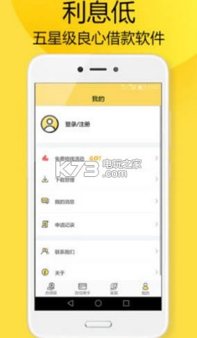 븻app(δ)-븻ԤԼv1.0