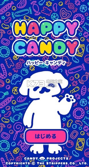 ϷHappy Candyv1.0.2