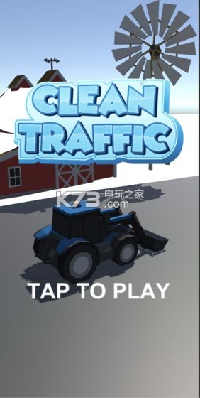Clean TrafficϷ-Clean Trafficv1