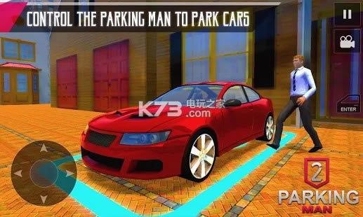 Parking Man 2-Parking Man 2Ϸv1.0