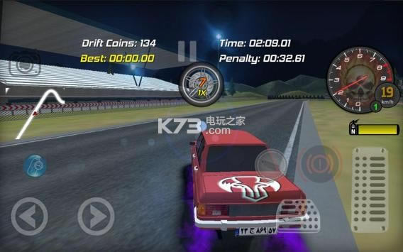 Ư-Drift RacerϷv1.0