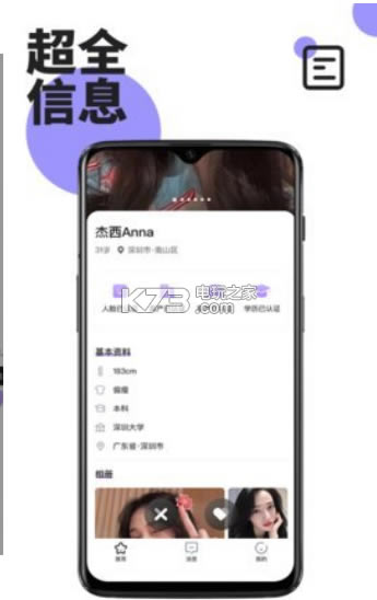 app-ֽv1.1.0