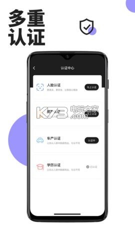 app-ֽv1.1.0