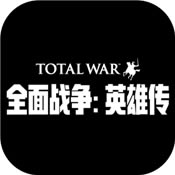 Total War Elysium(δ)-Total War ElysiumϷԤԼv1.0