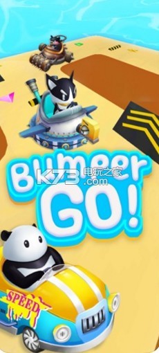 bumper goϷ-bumper gov1.3