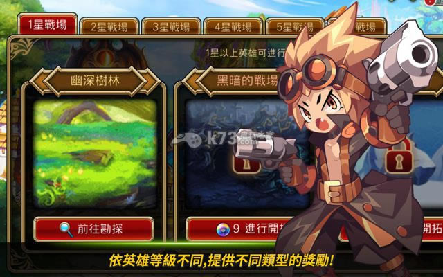 Ӣ۶Ծ-Chaos Battle Hero׿v1.014