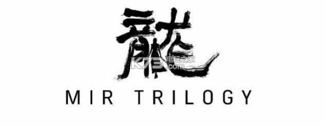 Mir Trilogy(δ)-Mir TrilogyϷԤԼv1.0