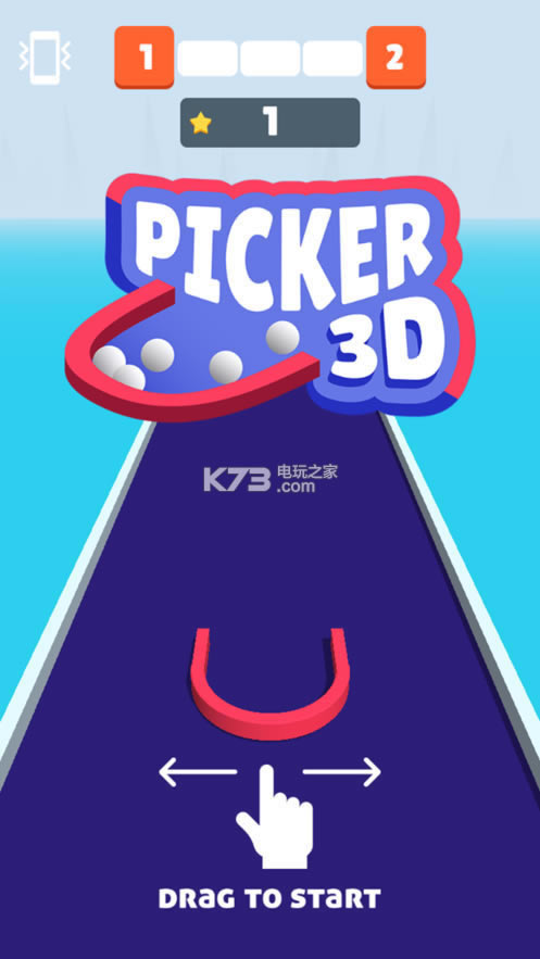 Picker 3DϷ-Picker 3D׿v6.2