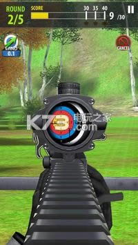 Shooting Battle-Shooting BattleϷv1.0.0