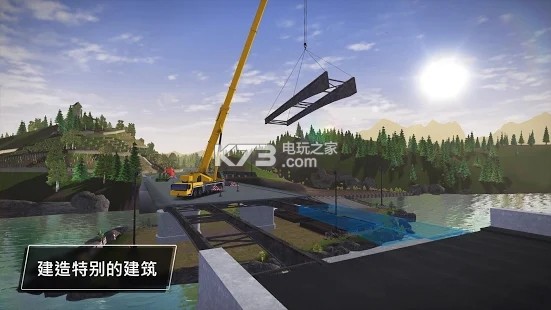 Construction Simulator 3 Liteİv1.2