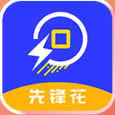 ȷ滨app(δ)-ȷ滨v1.0