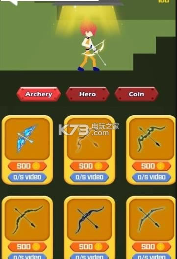 Stick Z BowϷ-Stick Z Bowv1.0.1.4