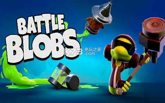 Battle BlobsϷ-ߵսϷv1.0.9