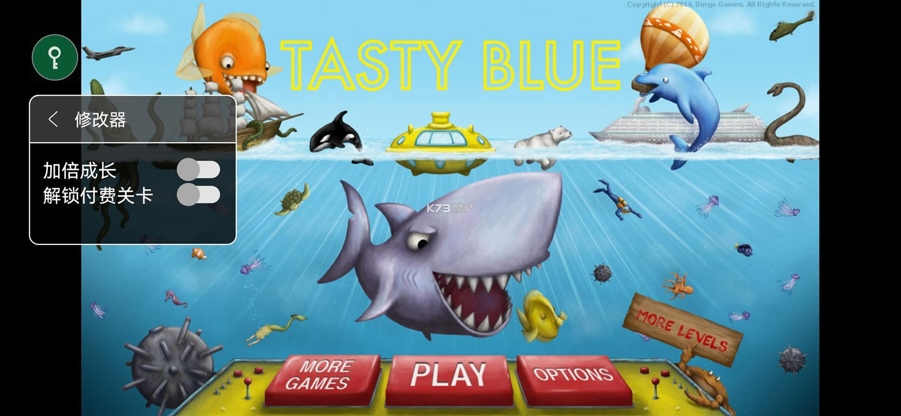 Tasty Blueios-Tasty Blue°ṩv1.4.1.0ƻ