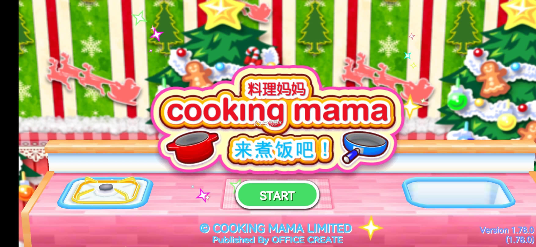 Cooking Mamaİ-Cooking Mamaƻv1.78.0ios