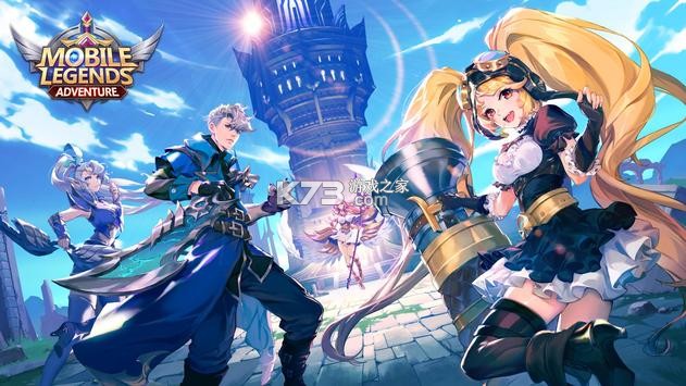 Mobile Legends Adventure APK-Mobile Legends AdventureϷv1.1.266