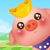 阳光养猪场游戏-阳光养猪场下载v1.5.6