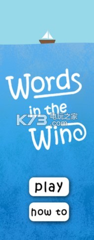 еĻϷ-Words in the Windv1.0